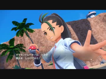 【実況プレイ】ポケットモンスタースカーレット　Part2