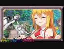 弱い弱い…【VOICEROID劇場】
