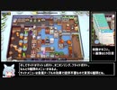 【PlateUP!】残業15日目クリア動画（解説付き）