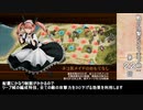 [城プロ:RE] 兜を倒せるのはただ一人！殿だ！22話