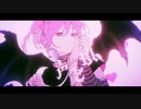 ラヴィ(Lavie) / すりぃ 青木葉 【歌ってみた】
