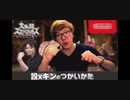 RED通り越して変な色Tubeで人気の自己満男優、設xキンがオナブラに参戦！