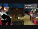 【FF8】完遂