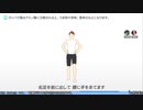 【リングフィットアドベンチャー】今日は手加減してやる その1【交易共通語卓】