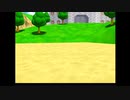 sm64.z64