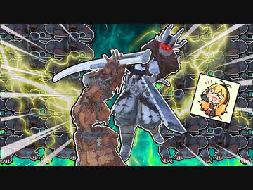 経験値もらえないけどラスボス倒すKenshi