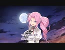 【AIめたん】Nefertiti〜散華の風〜【NEUTRINOカバー】