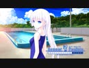 【Summer Pockets】水泳教室開始！？と思ったらまさかの徳田…？#154【REFLECTION BLUE】