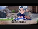 うたわれ新作【モノクロームメビウス 刻ノ代贖】実況part8