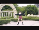【Kakumi】Booo!【踊ってみた】
