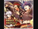 【サイスタ】PROOF OF ONESELF　　expert