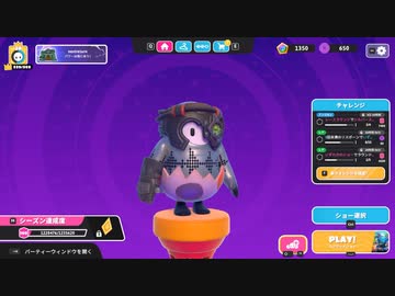 【ゆっくり実況プレイ】最後は落ち着くべき【Fall Guys: Ultimate Knockout】