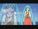 【初音ミク】海辺の町、少女二人(ショート版)【V4X-s&sカバー】