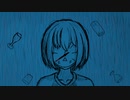 kmowx -「E」/ 可不