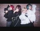 【おでんガールズ】 ロウワー　踊ってみた
