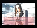 女子高校に侵入しよう～開闢の使者編～パート7