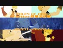 【テイルズオブMMD】Twitter投稿まとめ【TOA】