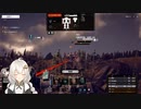 2022.11.19 【ゆかりねっと】スーパーじゃないロボット大戦【BATTLETECH】 #5-1