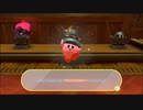 【星のカービィ ディスカバリー】クリア率100％にするまで【実況】 part21