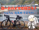 【パワポ紙芝居】らんらん・元気村・デスライド