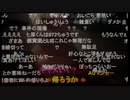 七原くん2022年11月19日 香嵐渓　紅葉祭りで堪能①(ptptで枠替え)