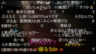 七原くん2022年11月19日 香嵐渓　紅葉祭りで堪能①(ptptで枠替え)