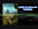 終盤戦闘【自作曲-124】