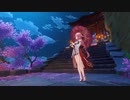 【原神】OST selection　妙狐の逍遥なる影
