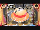 CR_ONE PIECE