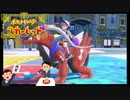【ポケモンSV】離職率が激しいポケットモンスタースカーレット part7【初見縛り？実況】