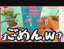 【コメ付き】しっかりとフラグを回収をしていくあやめ嬢【ホロライブ切り抜き】