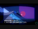 自由気ままにアンリアルライフ実況　その１