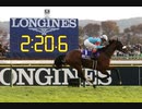 【JRA・CM風】2018年ジャパンカップ　アーモンドアイ