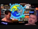 ちょっと特殊...3点バースト！.reel6