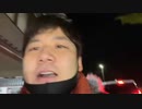 #七原くん2022年11月19日 香嵐渓　紅葉祭りで堪能②(ptptで枠替え)【コメなし】