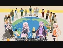 【VOCALOID合唱曲】Believe【ゆかりIAあかりONE】