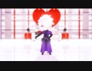 【FGO/MMD】盾の騎士とPICO PICO TOKYO【モデル配布】