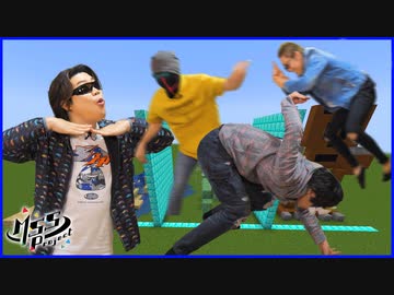 【ジェスチャー建築王】解答も出題も曲者しかいないクイズ大会。MSSP最強の匠【マイクラ】