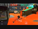 【スプラトゥーン3】適当実況プレイ part15