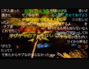 七原くん2022年11月19日 香嵐渓　紅葉祭りで堪能③(完)(ptptで枠替え)