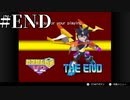 #END【1.5倍速実況】最後はもう一人の自分と三連戦、ゴールドタワー　激闘編【カスタムロボV2】