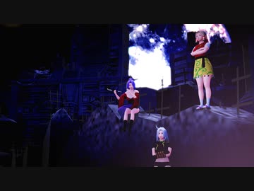 【そばかす式MMD】　GURU　さんにょ・ももよ・みすまる