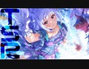 【ダンスMAD】T･S･R【白石紬】