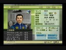 【実況】ジーワンジョッキーWii2008 #208