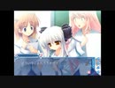 D.C.II P.S.～ダ・カーポII～プラスシチュエーション (プレイ動画46)　(雪村杏)　END