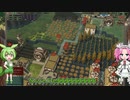 【Timberborn】そうだ、ビーバーと暮らそう part10【VOICEVOX実況】