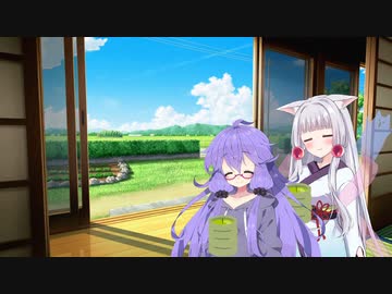 ある日の会話【VOICEROID劇場】