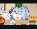 あおたろう「えへへ…四面楚歌風ジャズ…」
