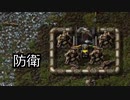 【Factorio】死の孤島実況プレイ 04 - 結社の自由