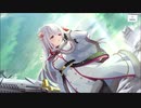 【アサルトリリィ Last Bullet】凍て空の流星―狂乱の三重奏― 1話
